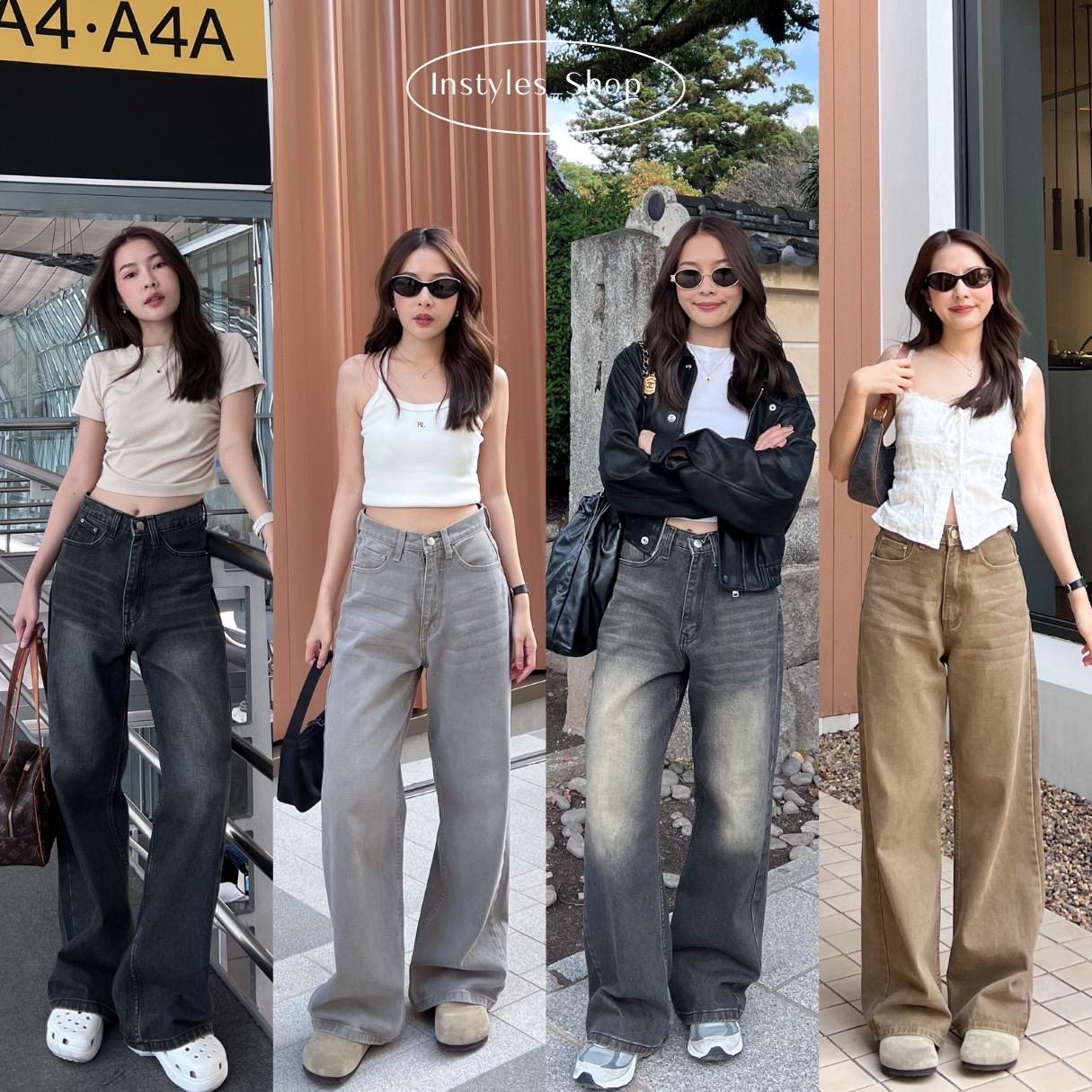 INSTYLES_SHOP- Mable Baggy Jeans กางเกงยีนส์ขากระบอกใหญ่ Baggy Jeans สีดำฟอก/ยีนส์น้ำตาล ผ้ายีนส์แท้