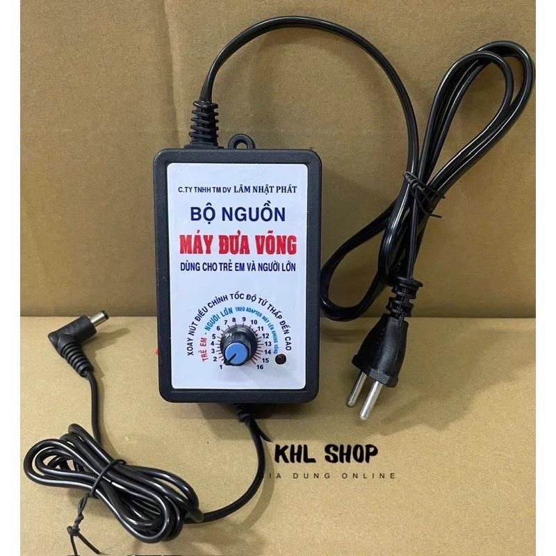 - MÁY ĐƯA VÕNG LVR-01 (XANH NGỌC )- ( CẢ BỘ ) 5