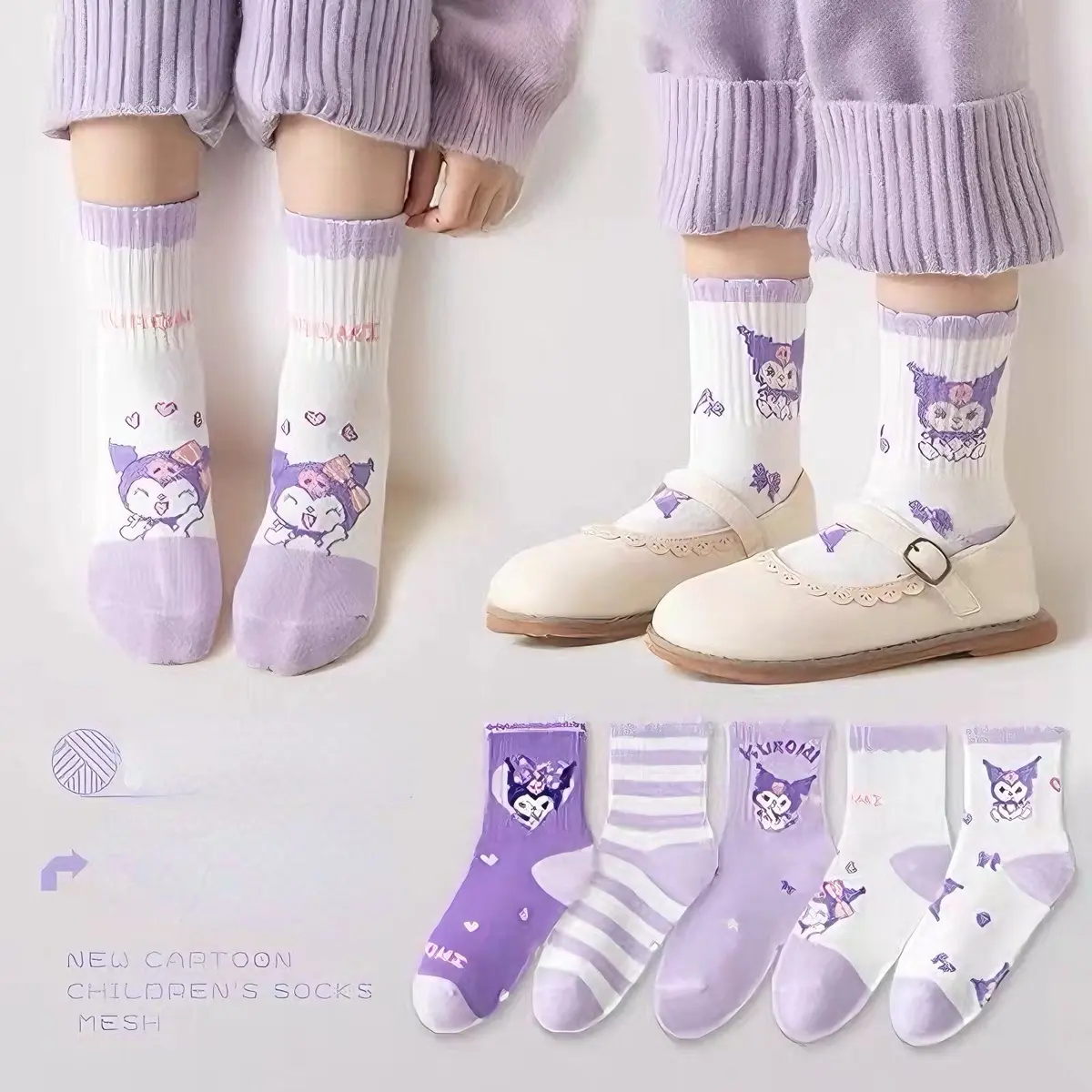 Sét 10 Đôi Tất Vớ Hoạt Hình Kuromi -Tất Cotton Tím Cổ Cao -Tất Dễ Thương Dài Bé Gái  Cho Bé -Vải Cotton Voi