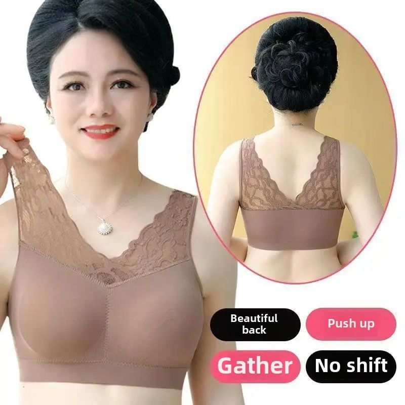 Mature Women’s Lace Wireless Bra - Seamless Tank Top with Underarm Smoothing, Breathable Mesh for Moms’ Hot Weather Comfort & Daily Wear