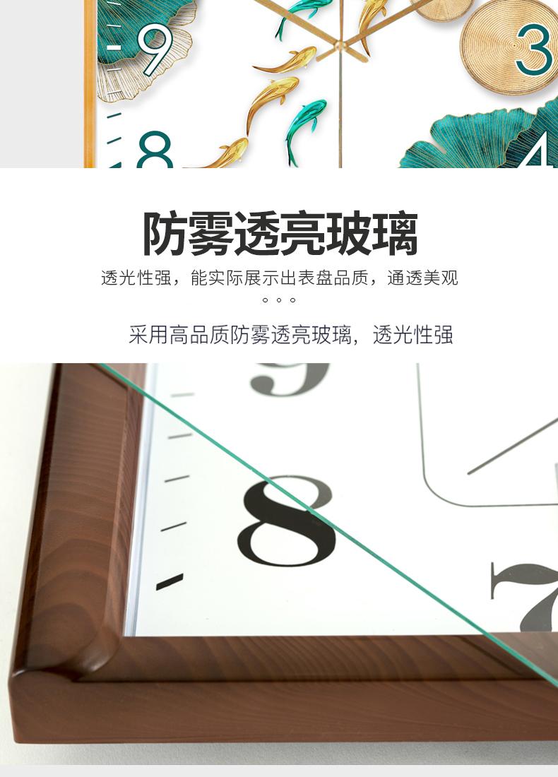 Product Introduction of Tianshuo Mute Second Sweeping Wall Clock Living Room Bedroom Rectangular Calendar Pocket Watch Stylish and Personalized Clock Home Modern Clock 4