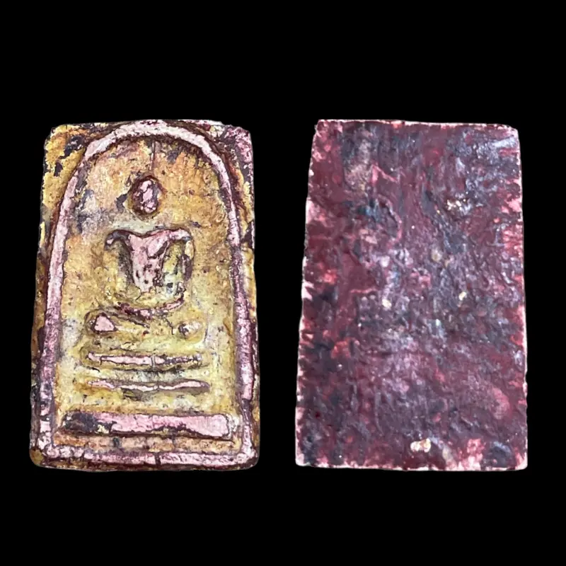 ขาย พระสมเด็จโต เนื้อผง พุทธคุณเมตตามหานิยม