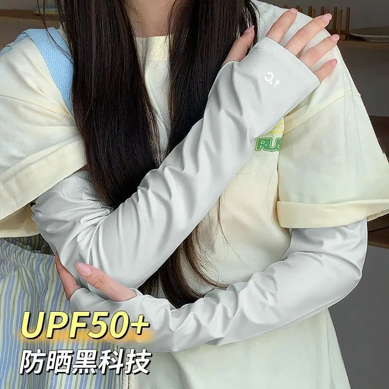 [2805 People Collection] Sun Protection Ice Sleeve Female Summer Ice Silk UV Protection 2025 New Sleeves Loose plus-Sized Breathable Cycling Oversleeves