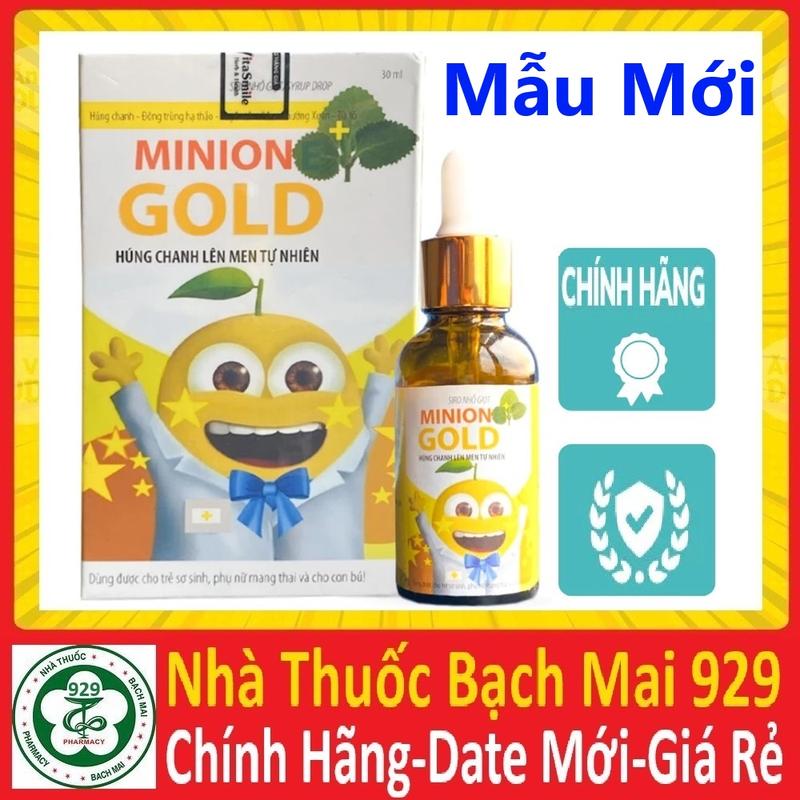 Tinh dầu húng chanh 30ml (chính hãng) từ thảo dược thiên nhiên Dưỡng Body Body Oil Làm Đẹp Da Nữ Làm Đẹp Da Nữ