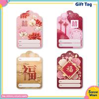 Gambar Sansan Wawa Gift Tag, kartu ucapan Chinese New Year / Imlek isi 25 pcs - Imlek-2 dari Sansan Wawa Kota Administrasi Jakarta Barat 2 Tokopedia