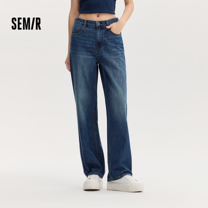 Quần Denim Nữ, Semir Senrou, Thiết Kế Ống Rộng Lấy Cảm Hứng Từ Hồng Kông, Phong Cách Mới Cho Mùa Thu 2024, Vải Cotton Nguyên Chất, Quần Áo Thoải Mái Women Pants Women Pants