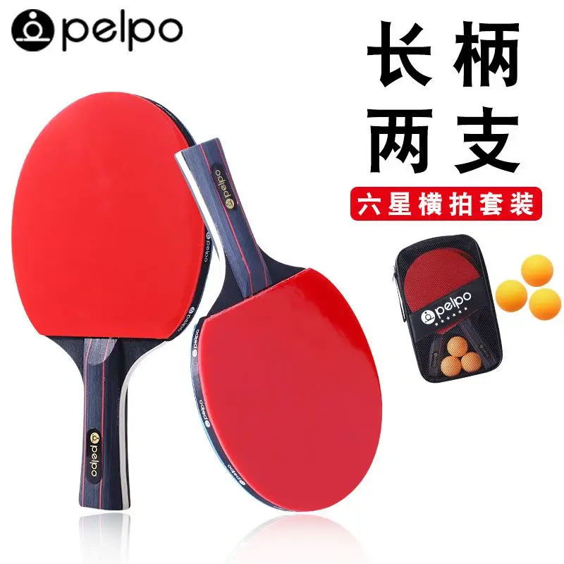 Vợt bóng bàn, Bắn đôi, Dành cho trẻ em và người mới bắt đầu, Thích hợp cho trường tiểu học, Bộ đồ 6 sao chuyên nghiệp, Năm 2025