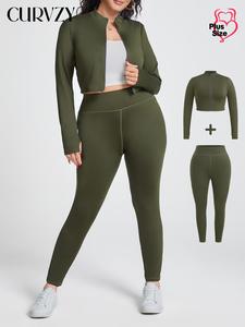 CURVZY Plus Size Two-Piece Set Solid Zip Up Jacket & Skinny Pants, Casual Long Sleeve Mock Neck Outerwear & Trousers for Daily Wear, Women's Two-piece Outfits for Spring & Fall