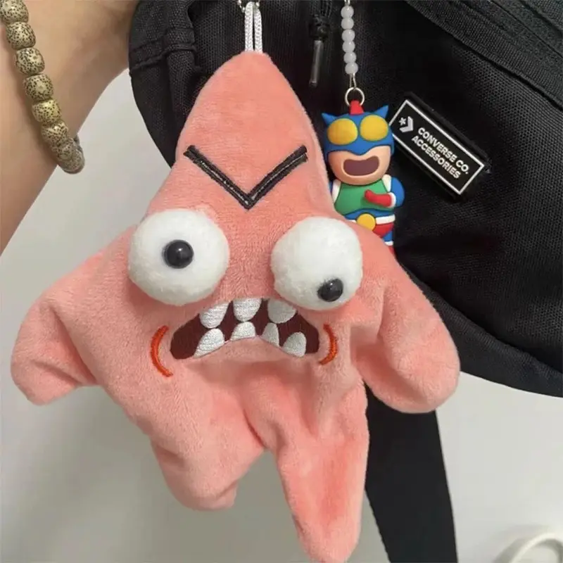 【COD】Moving Angry Jumping Star Plush Toy Book Bag Keychain Doll Expression Star Plush Soft Kawaii Children Toy Gift