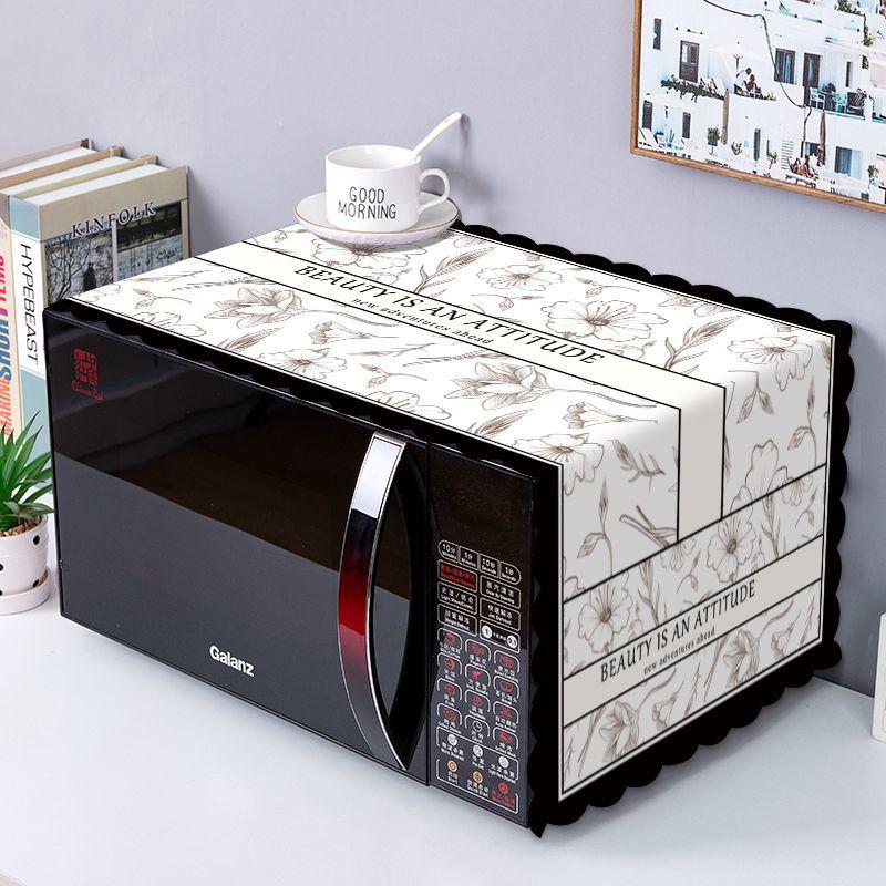 Tấm Che Lò Vi Sóng, Tấm Che Bụi, Tấm Che Lò Nướng Thông Dụng Thiết Kế Đơn Giản, Chống Dầu, Thích Hợp Cho Midea, Tủ Lạnh Và Máy Giặt, Làm Bằng Vải, Khăn Che 3