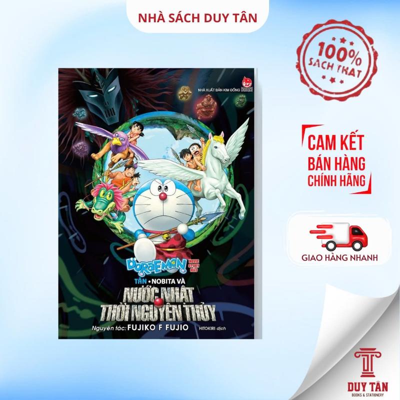 Truyện Tranh - Doraemon Movie Story màu Tân Nobita và nước Nhật thời nguyên thủy - NXB Kim Đồng