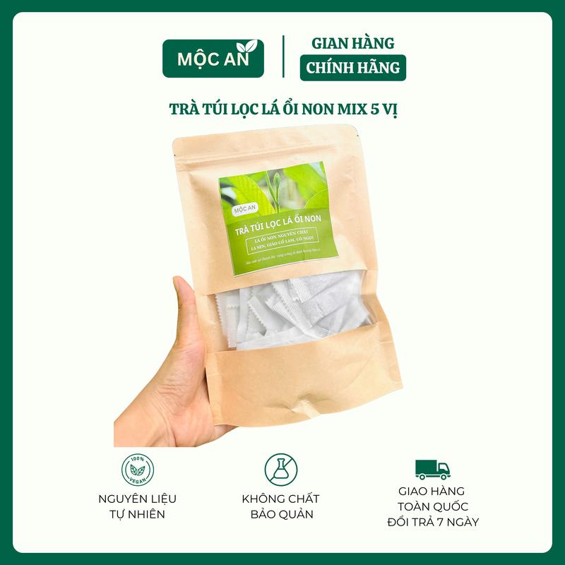  Tặng 1 bich 40 túi Trà Lá Ổi Khô Mộc An  trà túi lọc lá ổi lá seᵰ giảo cổ lam cỏ ngọt  Nước Trà Tea lá ổi trà  lá Chè Chua 
