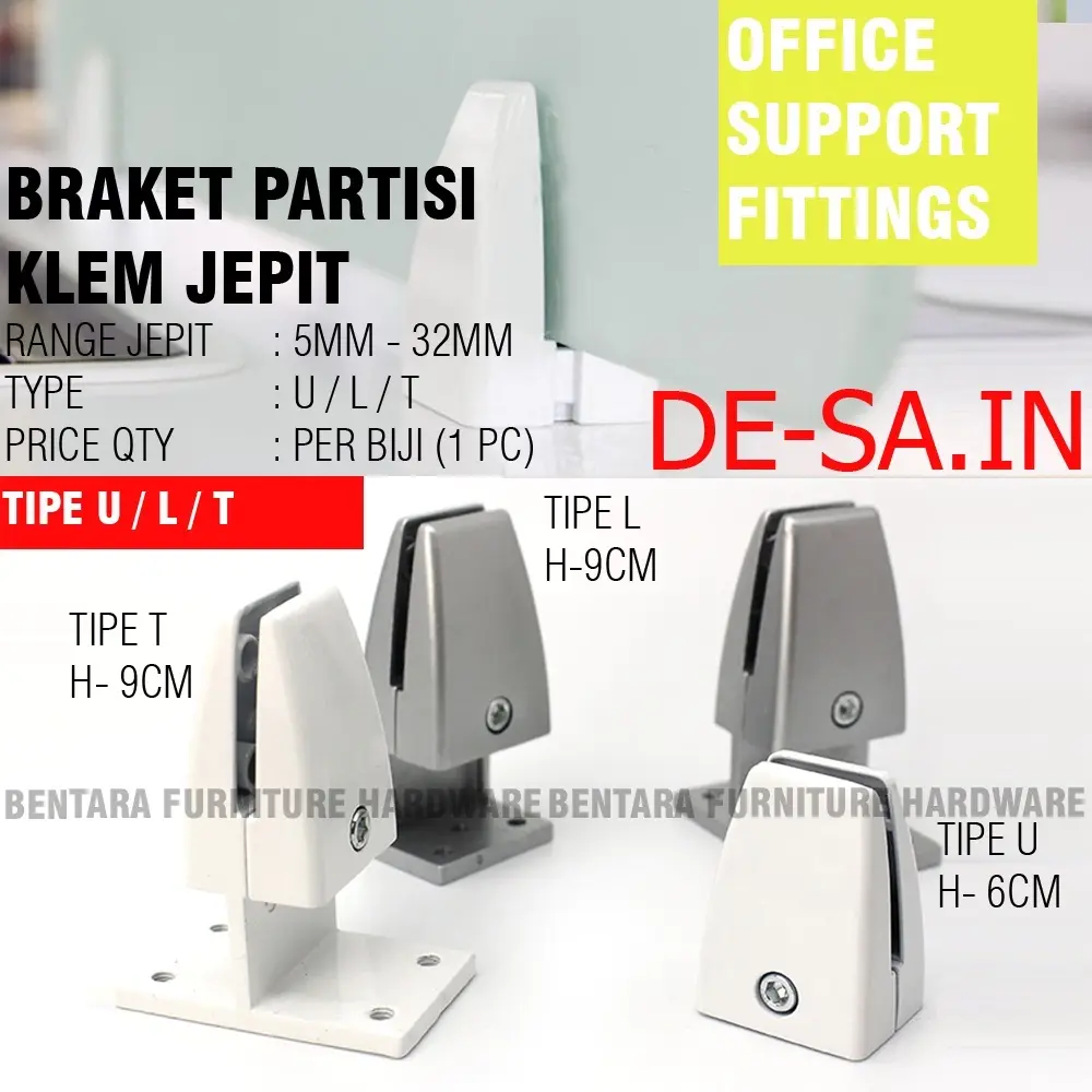PARTITION SUPPORT TIPE U / L / T  BRAKET PARTISI OFFICE KUBIKAL - BRACKET KACA / AKRILIK / KAYU OFFICE DESK SUPPORT CLIP CLAMP HOLDER DIVIDER CUBICLE