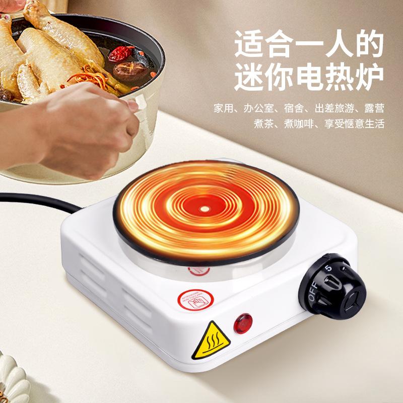 Mini 500W Electrothermal Furnace Multi-Purpose Carbon-Igniting Furnace Adjustable Temperature Electric Furnace Foreign Trade Sales 2