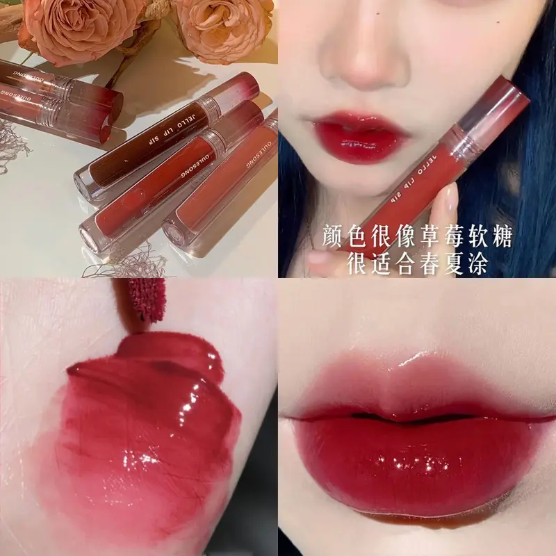 Son Bóng Oulesong Màu Nude Nhạt Mềm Mượt Nuôi Dưỡng Môi Chống Thấm Nước Son08 Cosmetic Mỹ Phẩm Son Môi Nữ Women Trang Điểm 3