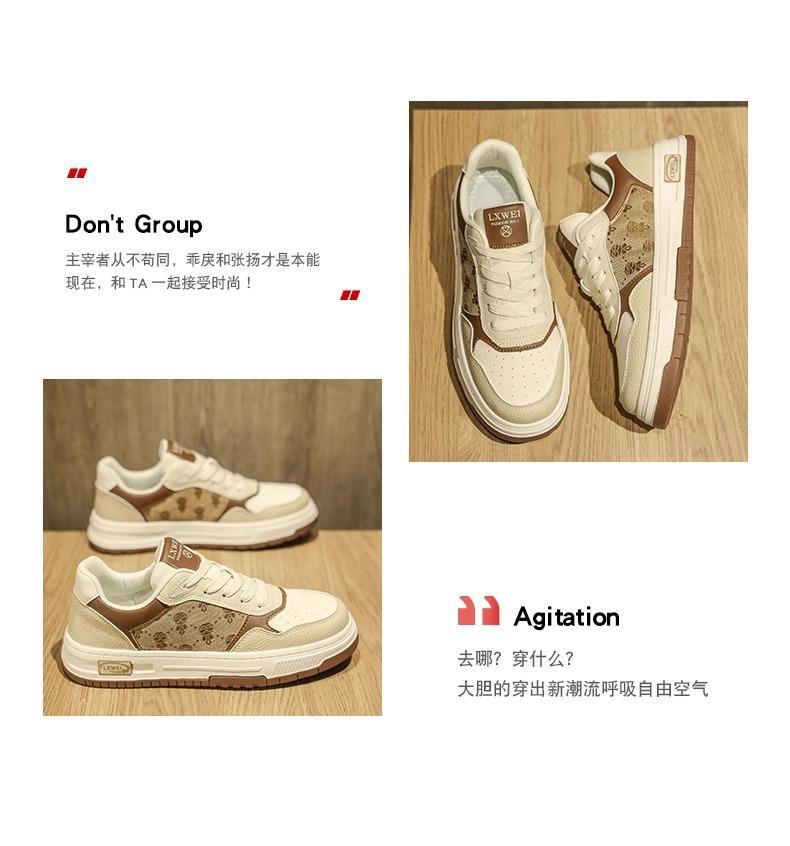 Product Introduction of 2024 Summer New Hot Trendy Mesh Breathable Fashion Men's Versatile Absorbent Sole Thick Sole Soft Sole Non-Slip Sneakers 13