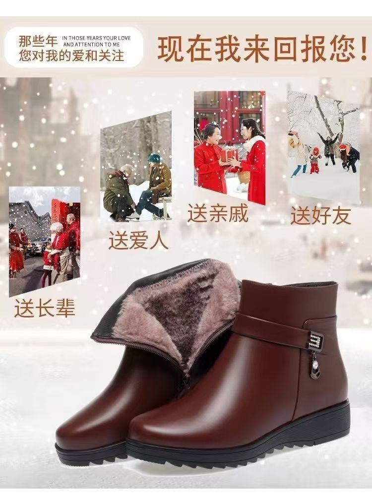 Product Introduction of Wedge Heel Fleece-Lined Mom Cotton Shoes Waterproof Warm Martin Boots 2024 Winter New Non-Slip Comfortable Short Boots In Stock 7