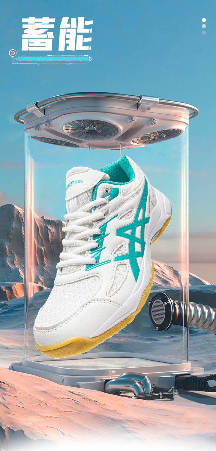 Product Introduction of Pudian Brand New Badminton Shoes for Men and Women, Non-slip and Wear-resistant Tennis Shoes, Breathable Professional Sports Competition Tennis Shoes for Men nam 20
