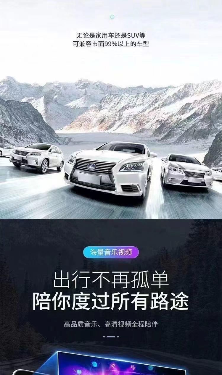 Product Introduction of [Plug-and-Listen] Car Car Music USB Flash Disk 16G TikTok Pop Music USB Flash Disk MP3 Car Supplies 7