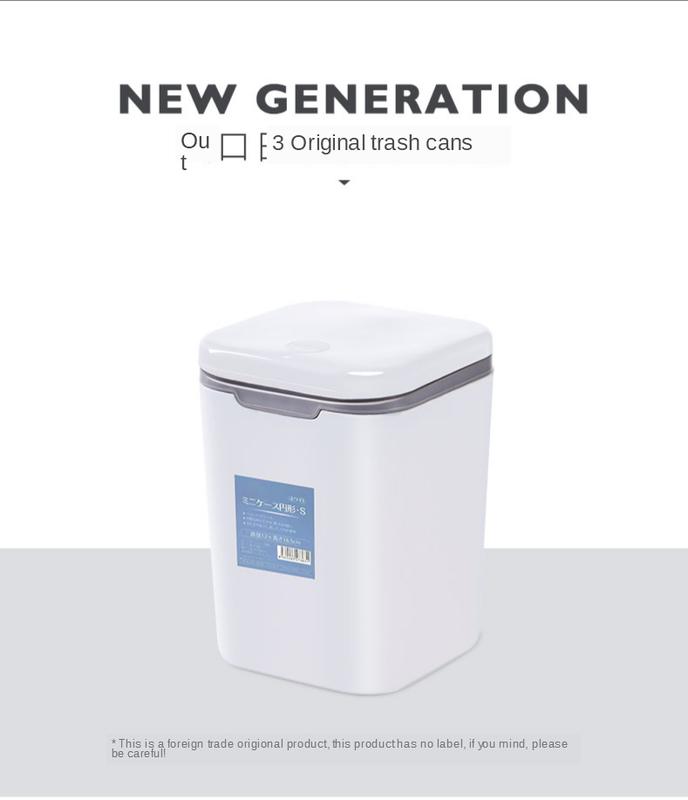 Product Introduction of Mini Trash Can Zero Waste Trash Can Recycle Bin Kitchen Nordic Simple Removable Desktop Trash Can Trash Bin  Kitchen Trash Can 3