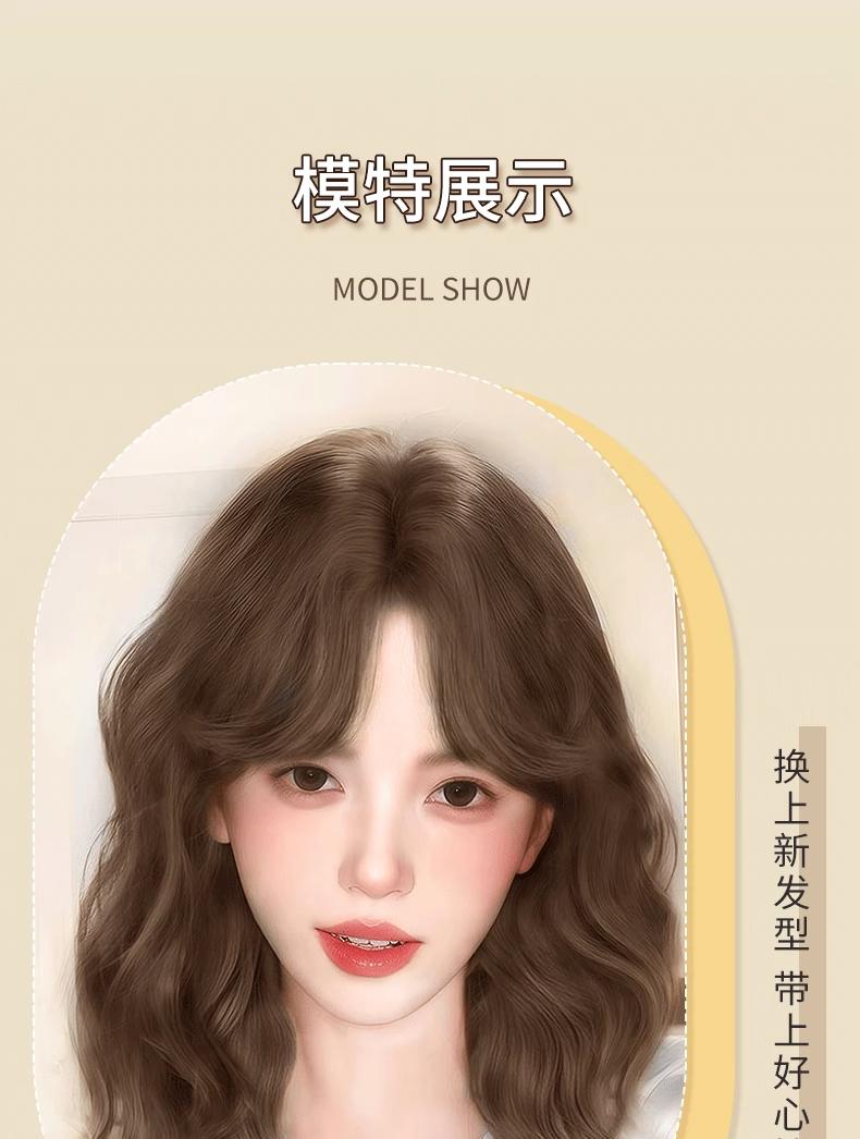 Product Introduction of [wiggy wig]Wig Female Full-Head Wig Invisible Seamless Artificial Hair New Internet Celebrity Korean Style Egg Roll Daily Full Top Short Hair Headgear 7
