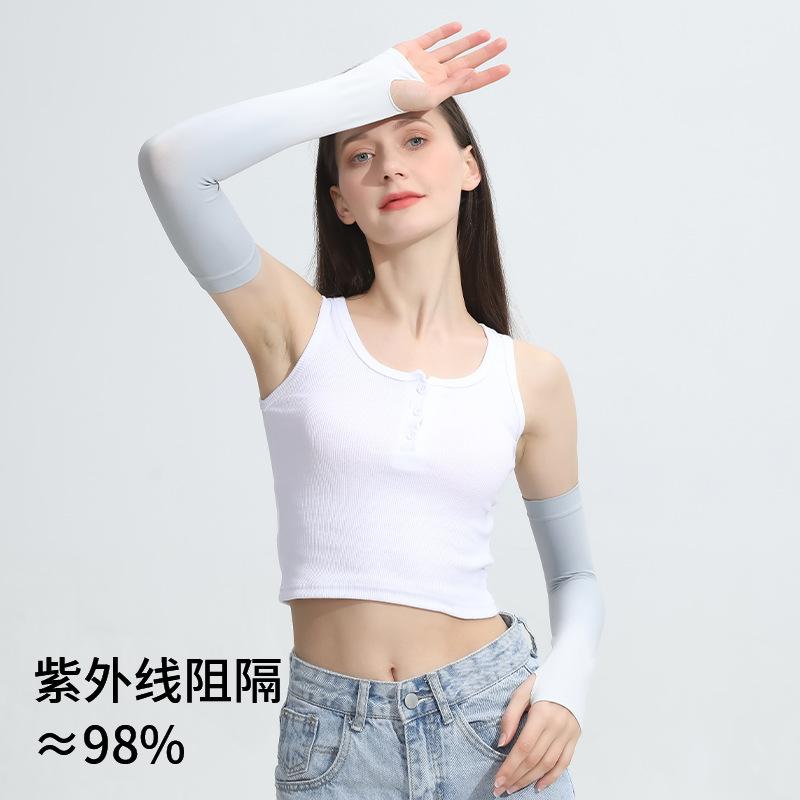 Gradient Color Viscose Fiber Oversleeve Summer Ice Sleeve Thin Female Male UV Protection Cycling Sun Protection Sleeves 4