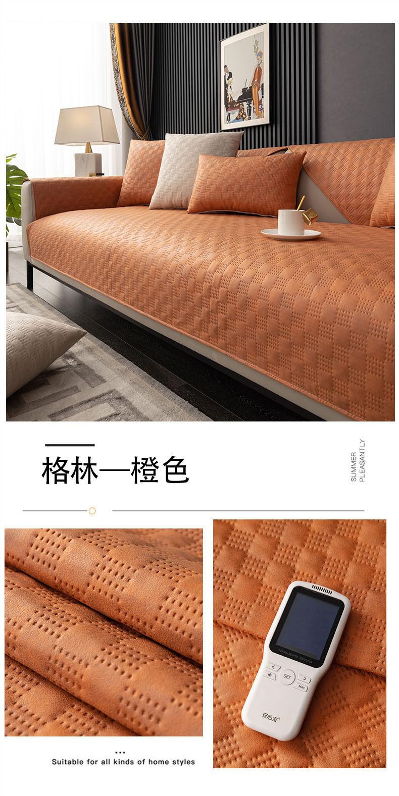 Product Introduction of Embossed Waterproof Sofa Cover Quilted High Tech Leather Feeling Woven Cotton Sofa Blanket Anti Scratch Non-Slip Sofa Dust Proof Cover No Stick of Hair 10