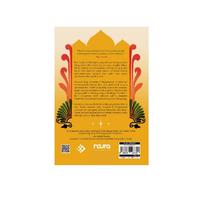 Gambar Buku Risalah Jiwa Suci - Pesan-Pesan Sufi tentang Kebersihan Hati - Baru dari Mizanstore.id Kota Depok 3 Tokopedia