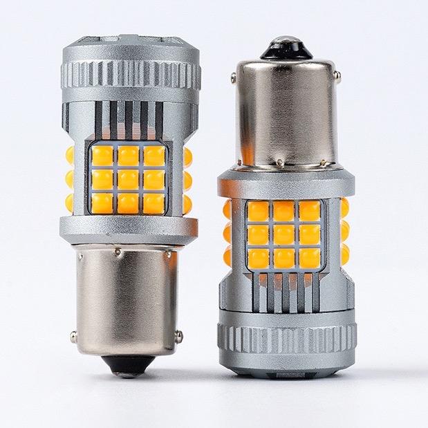 2 Bóng Led Xi Nhan Ô Tô Siêu Sáng 1156ba15s và 1156bau15s P21w Màu Vàng - Không nháy nhanh ( Bảo Hành 12 Tháng ). Đèn led xi nhan ô tô, led xin nhan ô tô, led xi nhan, bóng đèn xi nhan ô tô.