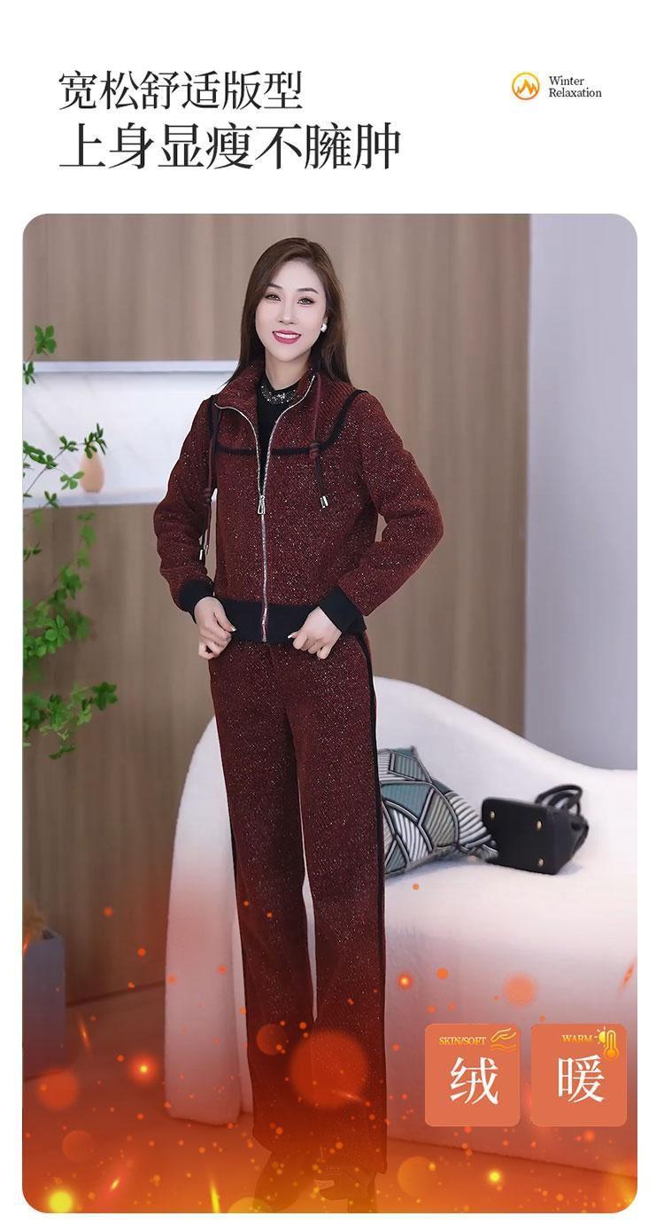 Product Introduction of Bộ Đồ Thường Ngày Đệm Nhung, Thời Trang, Dày Dặn, Dành Cho Nữ, Mùa Đông 2024 Hàng Mới Về, Cổ Chân Đế Áo Nỉ Khâu, Quần Ống Rộng, Bộ Hai Mảnh 5