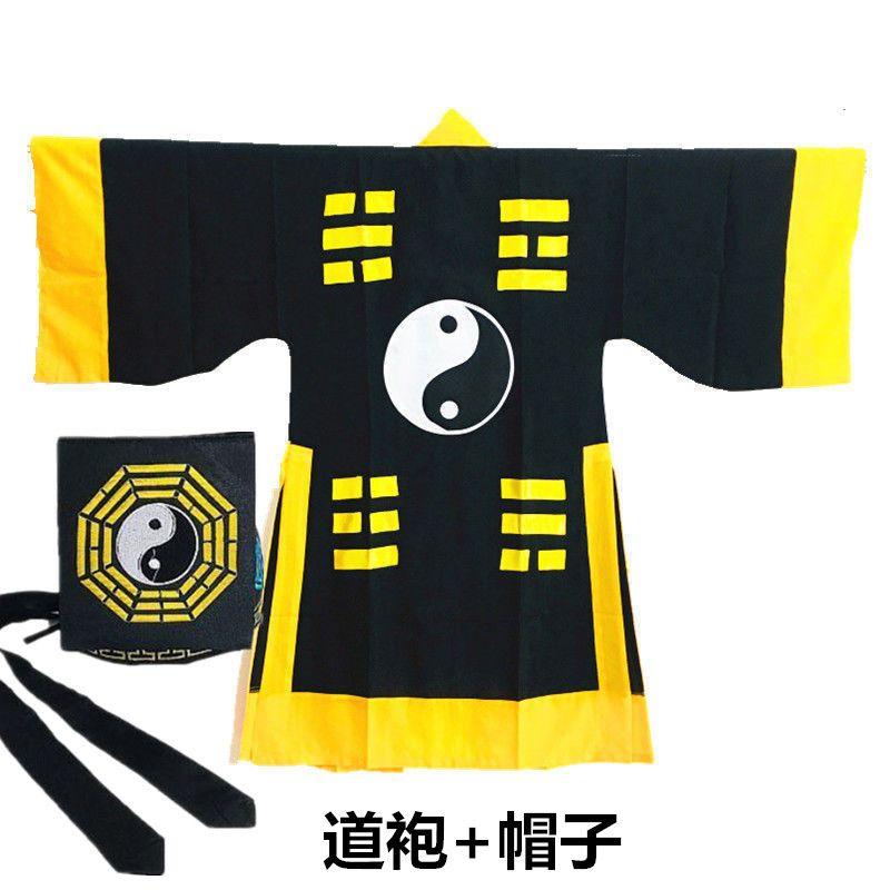 Product Introduction of Trang Phục Đạo Giáo, Trang Phục Lễ Phục, Trang Phục Halloween, Phong Cách Võ Thuật Cổ Đại, Quần Áo Pháp, Quần Áo Kinh Koran Chuyện phiếm Baiji, Lin Zhengying, Màu Vàng 20