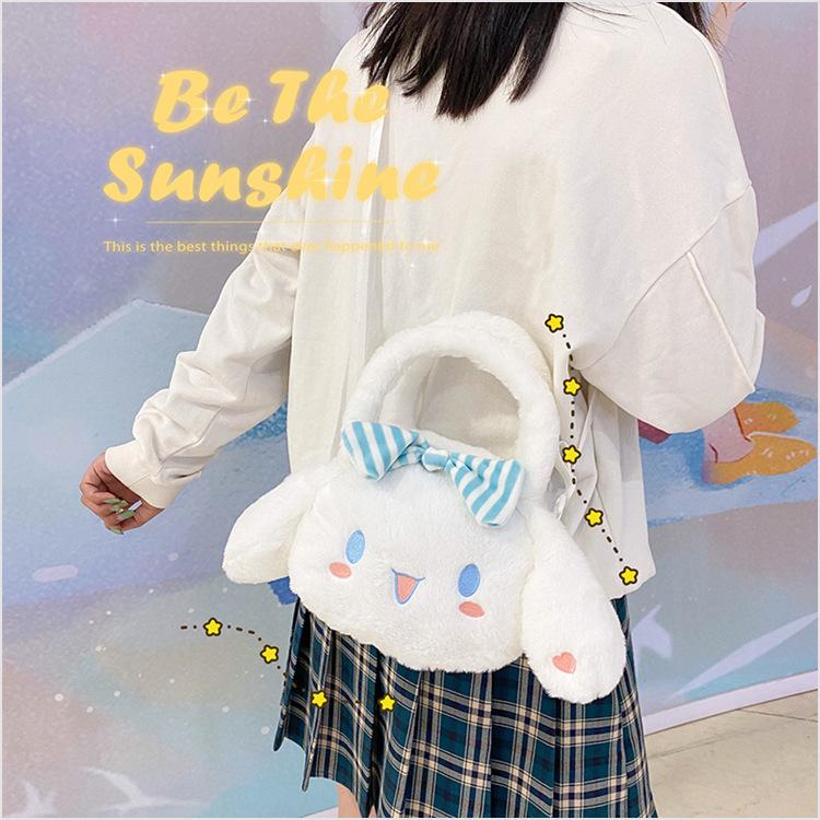  SEA YADOU Túi Nhồi Bông Cho Nữ Thiết Kế Hình Chó Yugui Phong Cách Lolita Nhật Bản Chó Tai To Dễ Thương Và Cô Gái Túi Xách túi Messenger Hàng Mới Về 