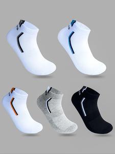 Paquetes de 5/10 pares de calcetines de verano con bloques de color y rayas, con estampado de letras, ideales para regalos de cumpleaños y festivos, calcetines cómodos de corte bajo para hombres, calcetines deportivos para correr, calcetines tobilleros