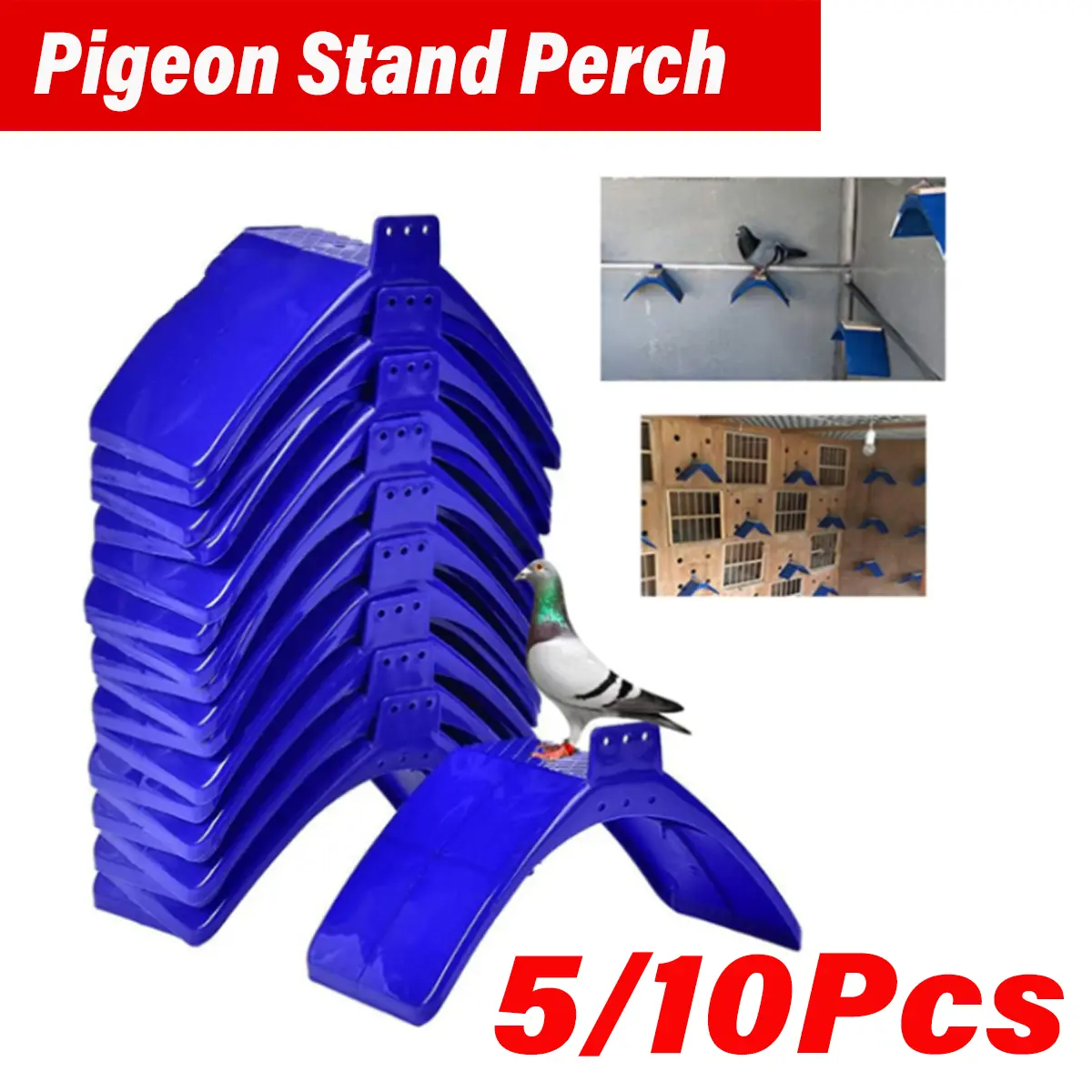 5/10/25Pcs Pigeon Rest Stand Pigeon Perch Pigeon Door kalapati T-trap door for Racing Pigeons and Bird Cage Supplies