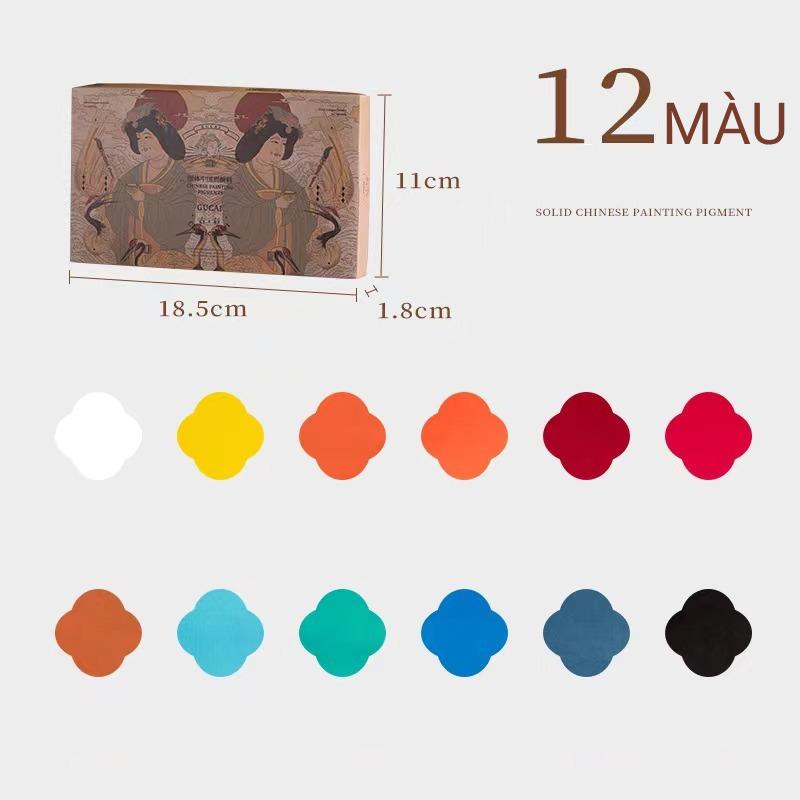 Màu nước Gucai Cổ Thái Paul Rubens dạng nén set 12/24 màu - Hoạ cụ Hakuart 8