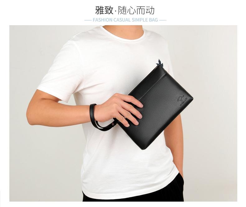 Product Introduction of Kangaroo Men's Handbag Fashionable Casual Large Capacity Clutch Male Clutch Male Clutch Soft Leather Envelope Bag Men's Bag 15