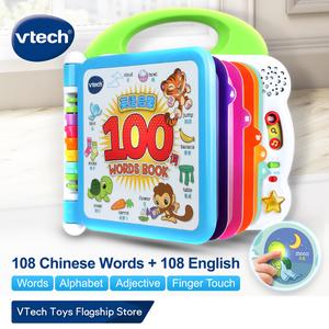 VTech English and Chinese 100 Words book Kids Vocabulary Book English Electronic Learning Toys Educational Toys 1-5 Years Kids