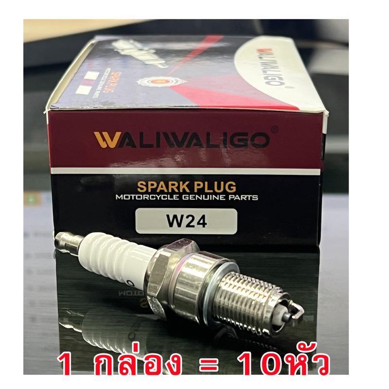 หัวเทียน WGO มอเตอร์ไซด์ 2จังหวะ 4จังหวะ U16 U24 W22 W24 (1 กล่อง = 10หัว) 4