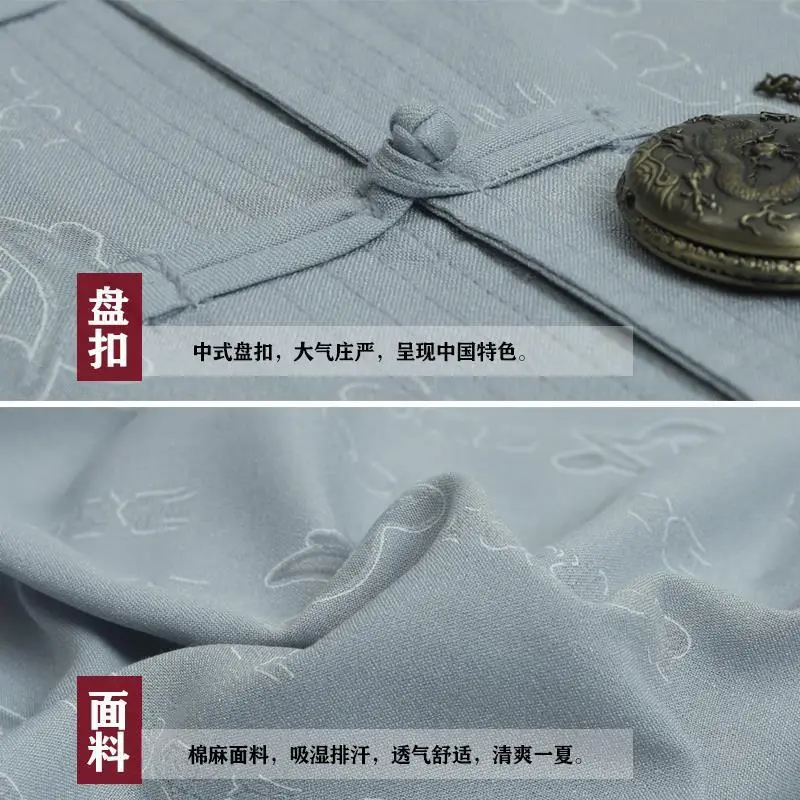 Bộ Đồ Mùa Hè, Phong Cách Trung Quốc, Cho Nam Trung Người Già Và Cao Tuổi, Chất Liệu Vải Lanh Và Cotton, ngắn Tay, Thích Hợp Cho Bố, Quần Áo Mỏng, Phong Cách Ông Già 4