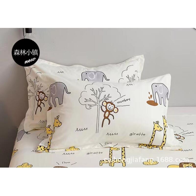 Product Introduction of Pillowcase Pair 48X74 Pillowcase, Brushed Three Piece Set, Children's Bed Four Piece Set, Bedding Sheet 14