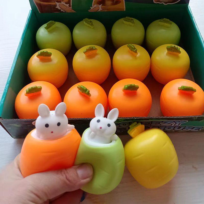 Product Introduction of Carrot Rabbit Squeeze Cup Squeezing Toy Cute Squeeze Animal Squeezing Toy Decompression Tweak Toys 17