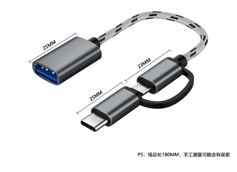 Product Introduction of Cross-Border OTG Adapter Cable 2-in-1 Converter Cable Android Type-C Multi-Port Adapter USB Flash Drive Mouse Keyboard OTG 16