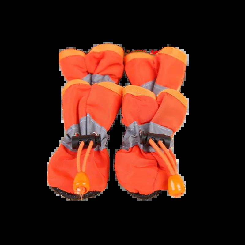 Product Introduction of 4 pcs/set waterproof pet dog shoes anti-slip rain boots footwear for small cats dogs puppy dog pet booties pet paw accessories 23