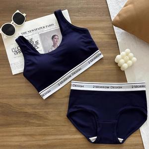 ชุดบราสปอร์ตและกางเกง สีน้ำเงิน แอร์ผ้า ลายตัวอักษร ดีไซน์คลาสสิก สไตล์สตรีท สบาย แฟชั่น เสื้อกั๊กพิมพ์ ใช้ได้ทุกที่ สวย ใช้สำหรับกีฬา บราสปอร์ตไร้โครง ป้ายส้ม สำหรับนอน เซ็กซี่