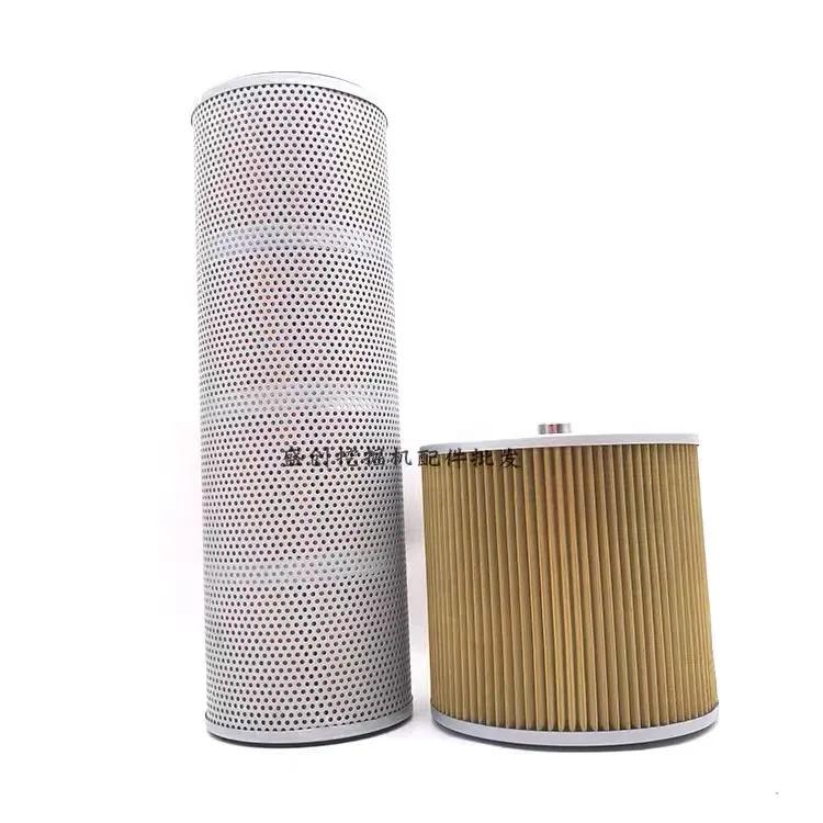 Product Introduction of Hyundai excavator parts R210-7 hydraulic filter R220-7 R215-7 Hydraulic oil return filter Hydraulic oil intake filter pilot filter R225-7 hydraulic filter 3