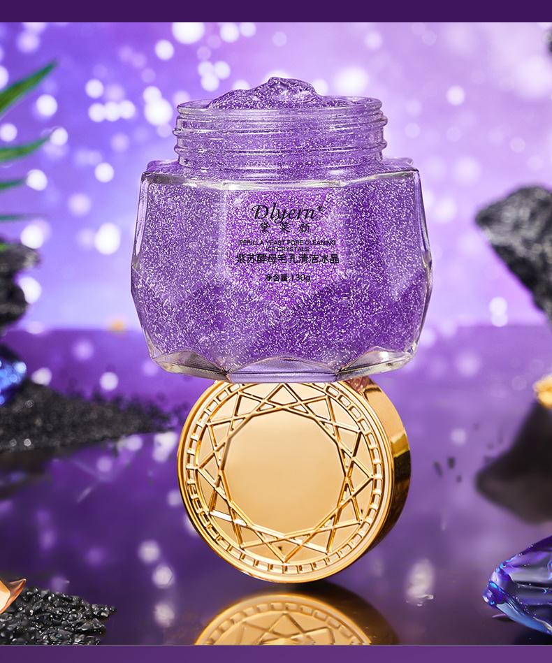 Product Introduction of Delaeyan Perilla Yeast Pore Cleansing Ice Crystal Gel Makeup Remover Wash-in-One 12