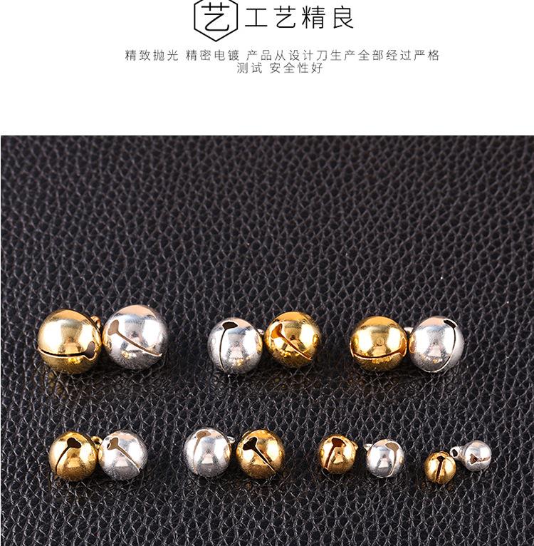 Product Introduction of Gold Silver Copper Bells DIY Pet Bell Bracelet Anklet Necklace Bracelet Pendant Ring Bell Retro Small Bell Ornament Blooming Medium Charm Keyring Elegant Mirror Keyring Charm Elegant Christmas Keyring Charm gold  frame amulet  thai tufts tufts 6