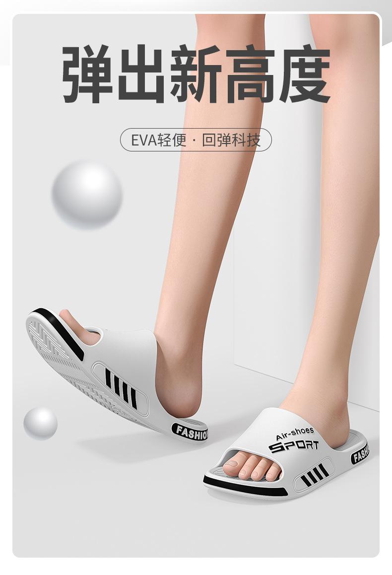 Product Introduction of Deodorant Slippers Men's Summer plus Size 2024 New Indoor Home Sandals Widened Non-Slip Sports Men's Shoes Wholesale 3