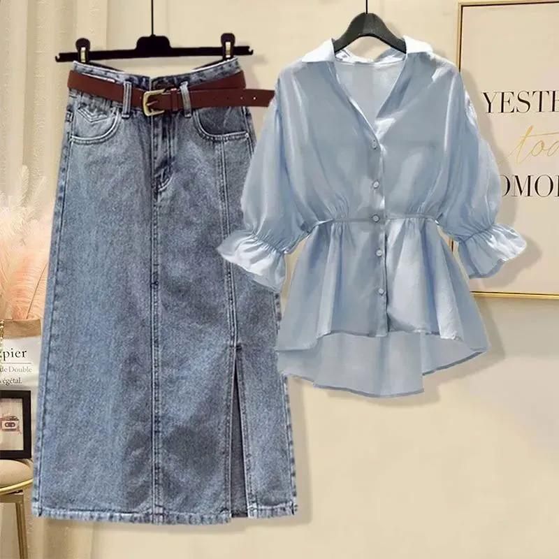 Product Introduction of 2Pcs Dress Women Korean Style Plus Size Suit Women's Design Sense Western Style Shirt Slim Denim Skirt Female Trend Skirts for Women 3