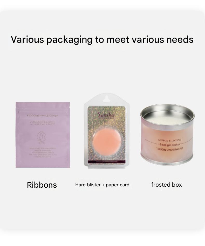 Product Introduction of Anti-exposure silicone breast stickers Invisible and traceless anti-sweat and anti-bump breast stickers Swimming sling breast stickers patch 2